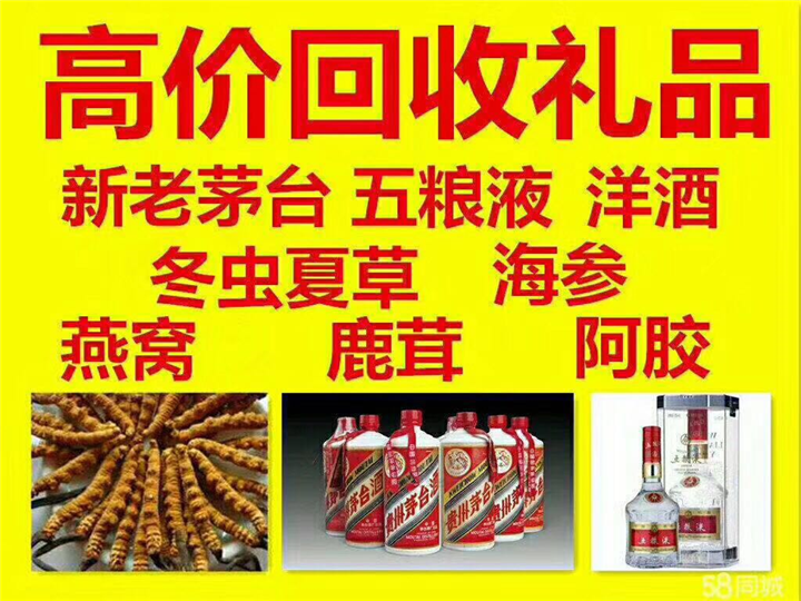 金寨案例展示